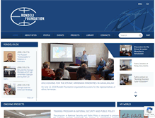 Tablet Screenshot of gfsis.org